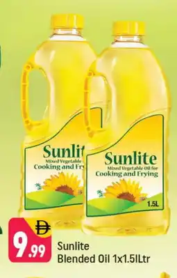 Shaklan SUNLITE Cooking Oil offer