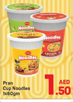 Day To Day PRAN Instant Cup Noodles offer