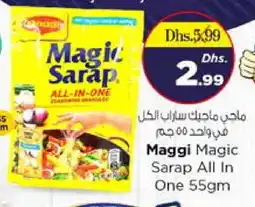 Nesto MAGGI Spices / Masala offer