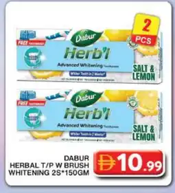 Grand Hyper Market DABUR Toothpaste offer