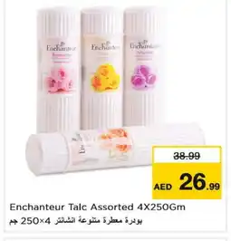 Nesto Enchanteur Talcum Powder offer