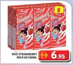 Grand Hyper Market KDD Flavoured Milk offer