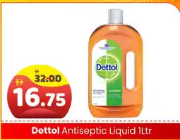 Al Madina Hypermarket DETTOL Disinfectant offer