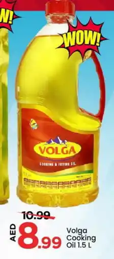 Mark & Save VOLGA Cooking Oil offer