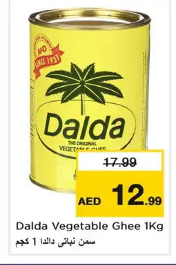 Nesto DALDA Vegetable Ghee offer