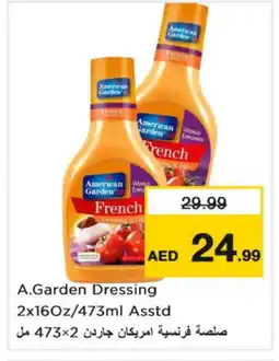 Nesto AMERICAN GARDEN Dressing offer