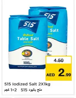 Nesto 515 Salt offer
