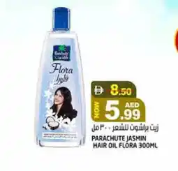 Hashim Hypermarket PARACHUTE Hair Oil offer