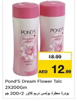 Nesto PONDS Talcum Powder offer