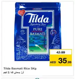 Last Chance TILDA Basmati / Biryani Rice offer