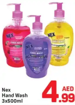 Day To Day Nex Hand Wash offer