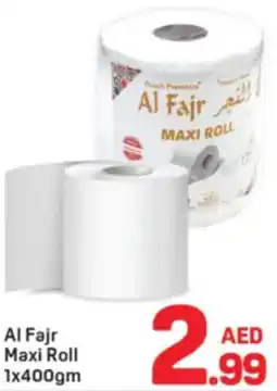Day To Day Al Fajr Maxi Roll offer