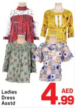 Day To Day Ladies Dress Asstd offer