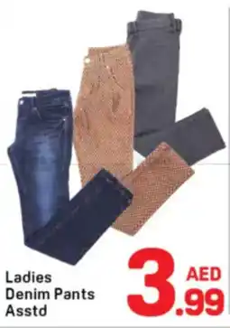 Day To Day Ladies Denim Pants Asstd offer