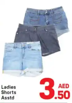 Day To Day Ladies Shorts Asstd offer