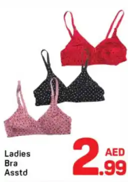 Day To Day Ladies Bra Asstd offer