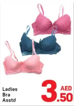Day To Day Ladies Bra Asstd offer
