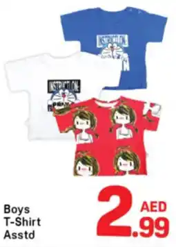 Day To Day Boys T-Shirt Asstd offer