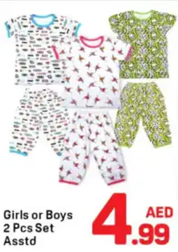 Day To Day Girls or Boys 2 Pcs Set Asstd offer