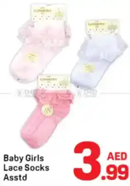 Day To Day Baby Girls Lace Socks Asstd offer