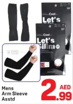 Day To Day Mens Arm Sleeve Asstd offer