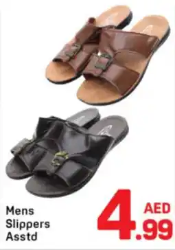 Day To Day Mens Slippers Asstd offer
