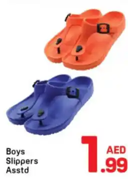 Day To Day Boys Slippers Asstd offer