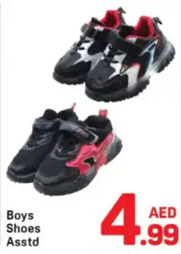 Day To Day Boys Shoes Asstd offer
