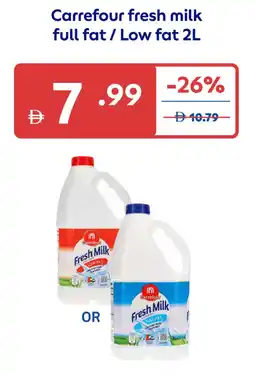 Carrefour Carrefour fresh milk full fat / Low fat offer