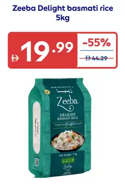 Carrefour Zeeba Delight basmati rice offer