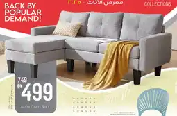 Nesto Casa Moda Sofa Cum Bed offer