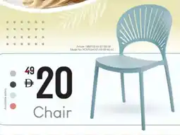 Nesto Casa Moda Chair offer