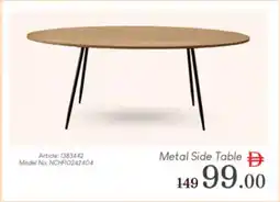 Nesto Casa Moda Metal Side Table offer