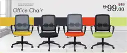 Nesto Casa Moda Office Chair offer