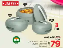 Nesto Jaypee Casserole Set asstd. offer