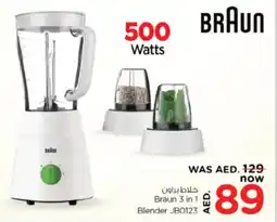 Nesto Braun 3 in 1 Blender JB0123 offer