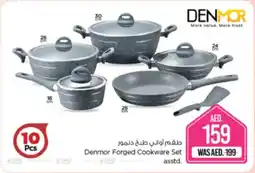 Nesto Denmor Forged Cookware Set asstd. offer