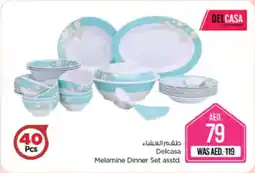 Nesto Delcasa Melamine Dinner Set asstd. offer