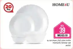 Nesto Home4U Dinner set asstd. offer