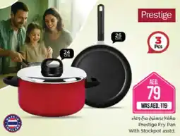 Nesto Prestige Fry Pan With Stockpot asstd. offer