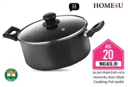 Nesto Home4u Non Stick Cooking Pot asstd. offer