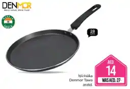 Nesto Denmor Tawa asstd. offer