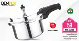 Nesto Denmor Aluminum Pressure Cooker offer