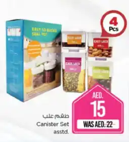 Nesto Canister Set asstd. offer