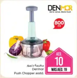 Nesto Denmor Push Chopper asstd. offer