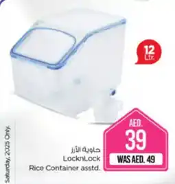 Nesto LocknLock Rice Container asstd. offer
