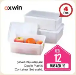 Nesto Oxwin Plastic Container Set asstd. offer