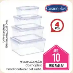 Nesto Cosmoplast Food Container Set asstd. offer