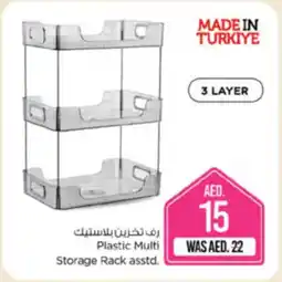 Nesto Plastic Multi Storage Rack asstd. offer