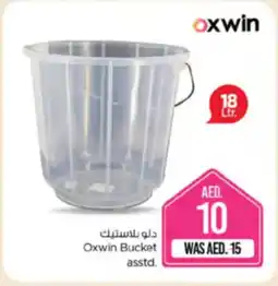 Nesto Oxwin Bucket asstd. offer